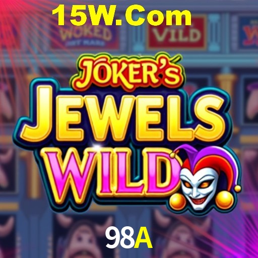 Interface do App 98A