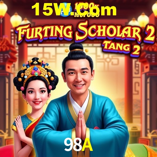 Platform Technology 98A